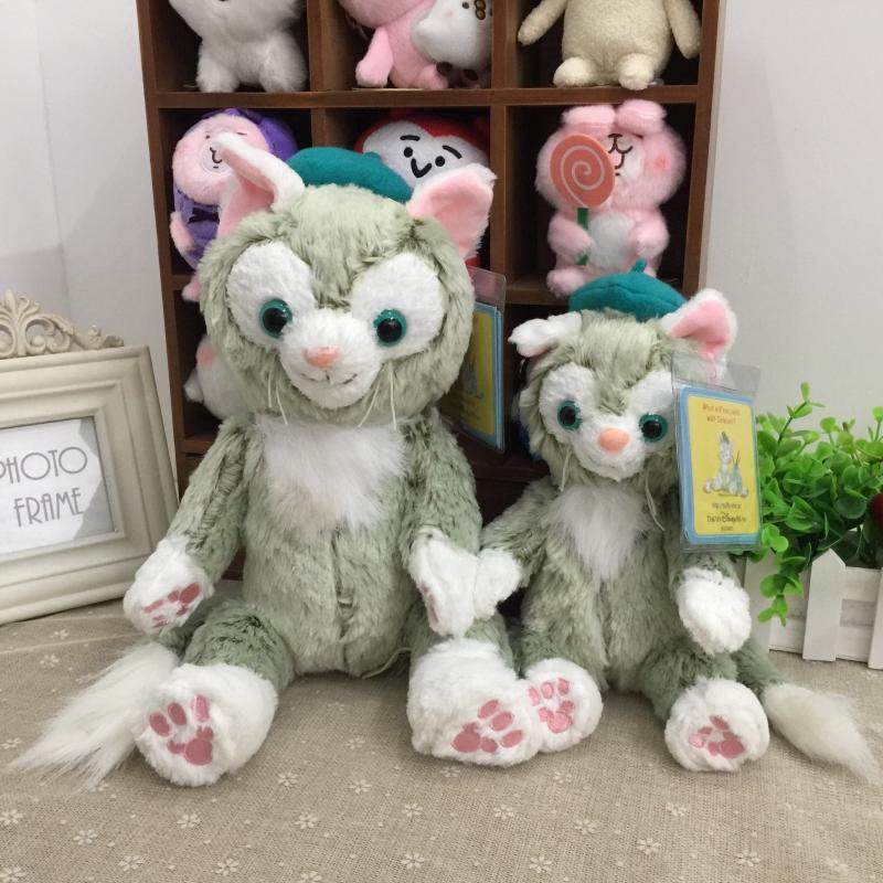 Peluche manga en peluche dessin anime - Ref 2694501 Image 1