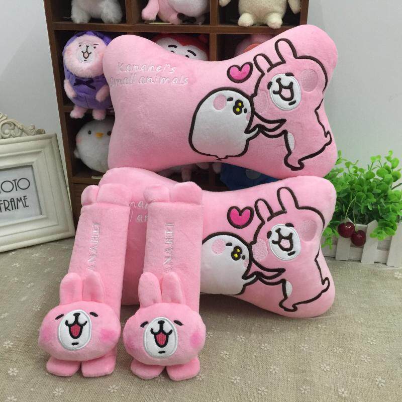 Peluche manga en peluche dessin anime - Ref 2694683 Image 1