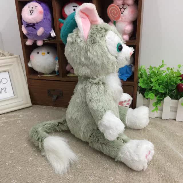 Peluche manga en peluche dessin anime - Ref 2694501 Image 4