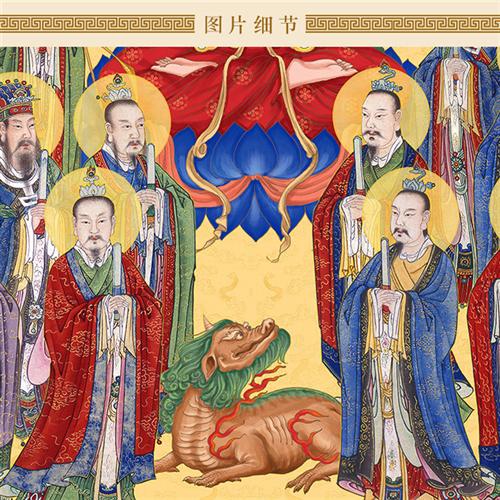 斗姥斗姆南斗北斗星君神像画桌面摆台框画圆明道姥合金框装饰画