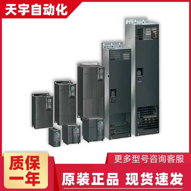 SGM7A-08A7A61C SGD7S-5R5A00A002SGD7S-5R5A10A原装安川750w议价 电子元器件市场 电容器 原图主图