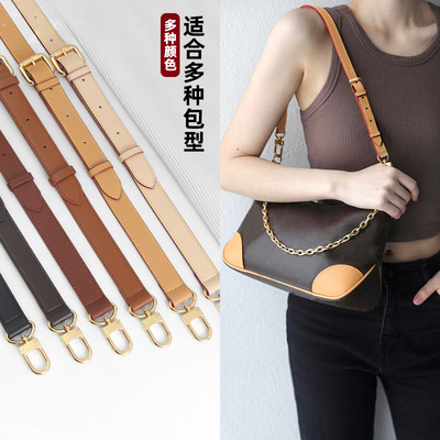 适用LV宽肩带speedy25配件30单肩斜挎大包旅行袋短款背带graceful