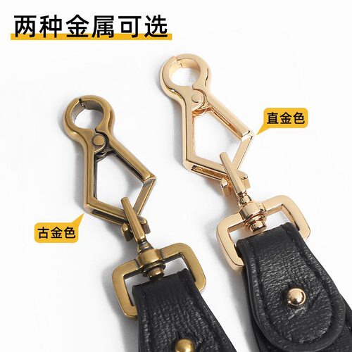 适用于古i驰gucc马鞍包黑色腋下肩带包改造斜挎带子替换包带配件