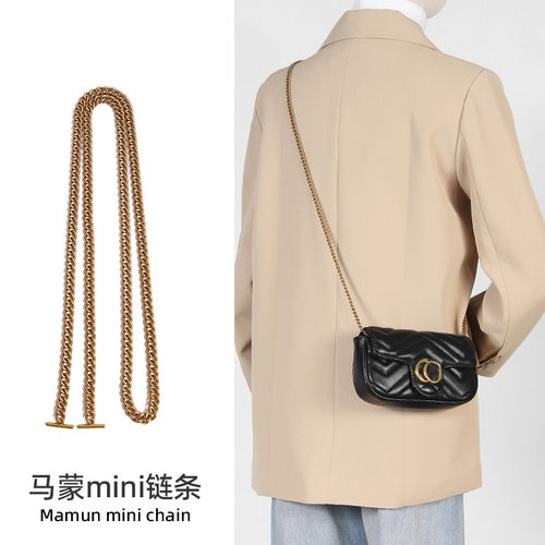 适用gucc古迟马蒙supermini酒神包链条肩带链子斜挎替换不褪色