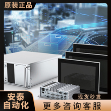 质量保证 议价台达 110KW VFD1320CP43A 成色现货议价 132KW