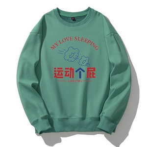新款秋季卫衣男ins宽松潮流百搭秋冬款灰色圆领W198 P35 加绒图片