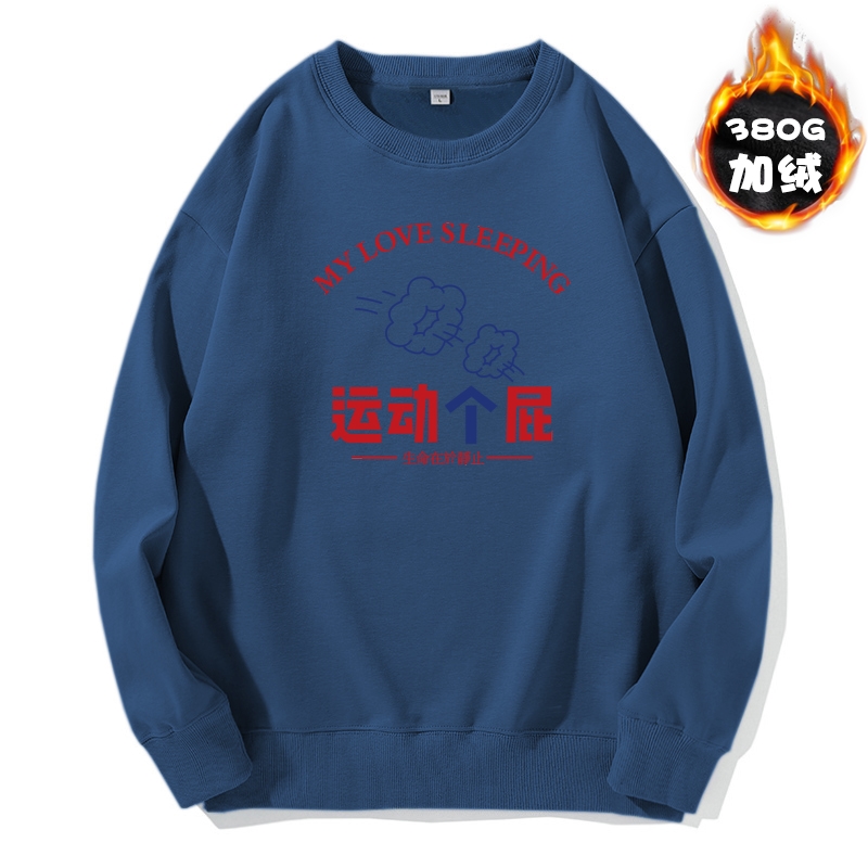 加绒蓝