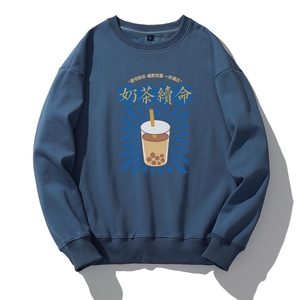 新款秋季卫衣男ins宽松潮流百搭秋冬款灰色圆领W007P35加绒P40