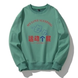 绿色