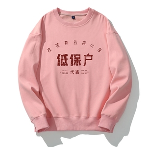 新款秋季卫衣男ins宽松潮流百搭秋冬款灰色圆领W027 P35 加绒图片