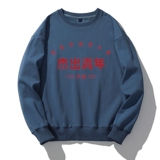 t恤夏季2024新款潮流卫衣薄款打底衫春秋上衣服W019P35加绒P40，男装卫衣，星座414A-1（原B215-1）