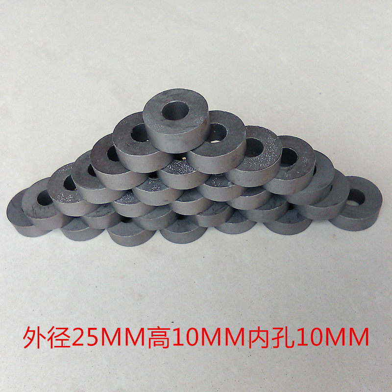 线切割配件 宁波德威导电块25*10内孔10yg3x材质 12.5元/个耐磨