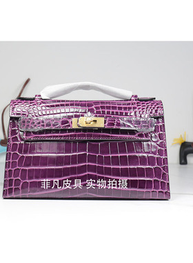 2025新款迷你一代凯莉包鳄鱼纹22cm 手提包高质感亮面鳄鱼皮女包