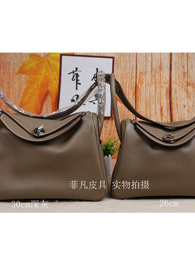 秋冬琳迪包TC牛皮荔枝纹lind医生包枕头26 30cm单肩手提女包