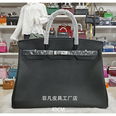 铂金包Togo牛皮BK40手提包荔枝纹