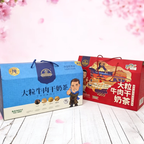 十年实体察罕苏力德盒装奶茶