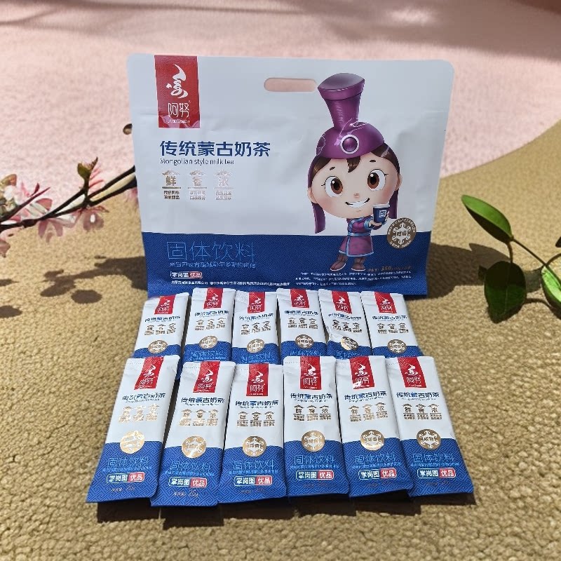 内蒙特产阿努传统蒙古奶茶360克18包牛奶茶固体饮料独立包装咸味图片