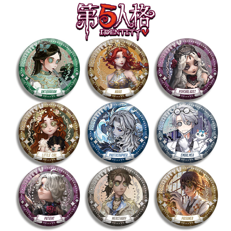第五人格PET双闪徽章素面吧唧
