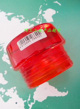 WIHA威汉德国安全锤头装配锤面831-8系列30/40/50/60mm红色26620