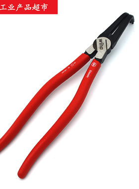 WIHA德国威汉进口Z33101弯嘴J41孔用内卡簧钳85-140mm工具29427