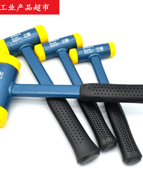 WIHA德国威汉安装锤聚氨酯锤面设备专用钢管柄无反弹802系列02129