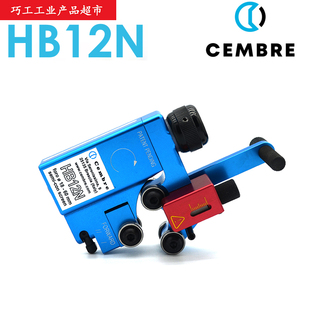 60mm电缆外皮剥线HB12N CEMBRE意大利森博尔进口手动旋转切割18