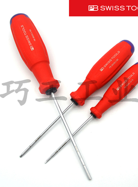 新品PB SWISS TOOLS瑞士Evo三组份手柄平头内六角螺丝批38205系列
