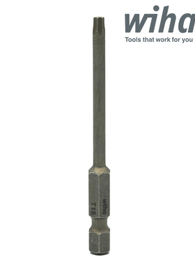 WIHA威汉德国进口7045Z系列T15*70mm六角梅花星型加长批头33714