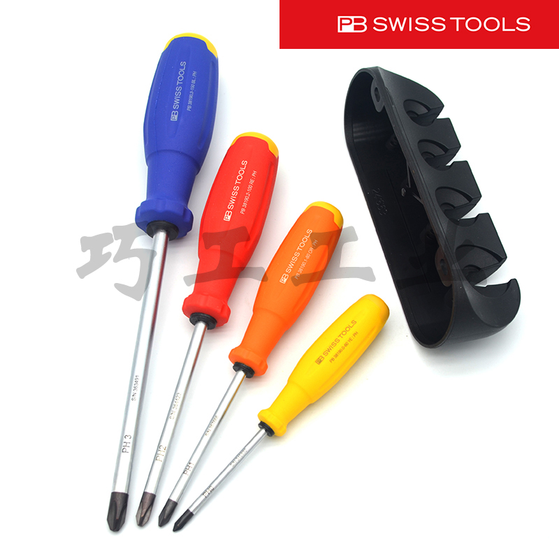 PB新款手柄十字螺丝刀套装38242