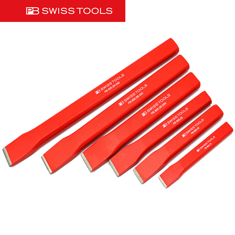 瑞士PB平头扁凿红色涂层系列