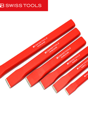 PB SWISS TOOLS瑞士进口特殊工具钢粉末涂层平头扁凿800/804系列