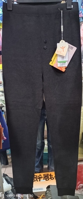 棉花里秋薄绒瘦长款男青春版加厚秋裤单面磨绒护膝衬裤保暖300克