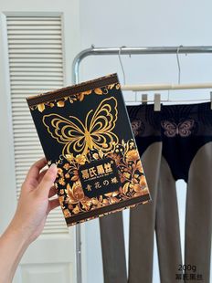 幂氏黑丝新超透版女磨毛连裤袜打底袜高腰加绒加厚光腿神器200克