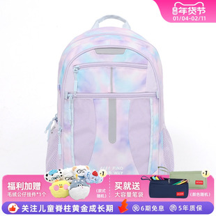 江博士护脊减负书包初中生女高颜值大容量高中生双肩背包男生耐用