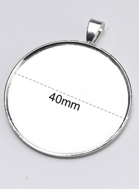 雅缤情侣黄铜亮银吊坠空托