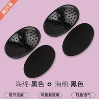 Губка черная+губка черная