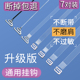 透明肩带可外露隐形内衣防滑神器无痕不勒汉服文胸替换带子可调节