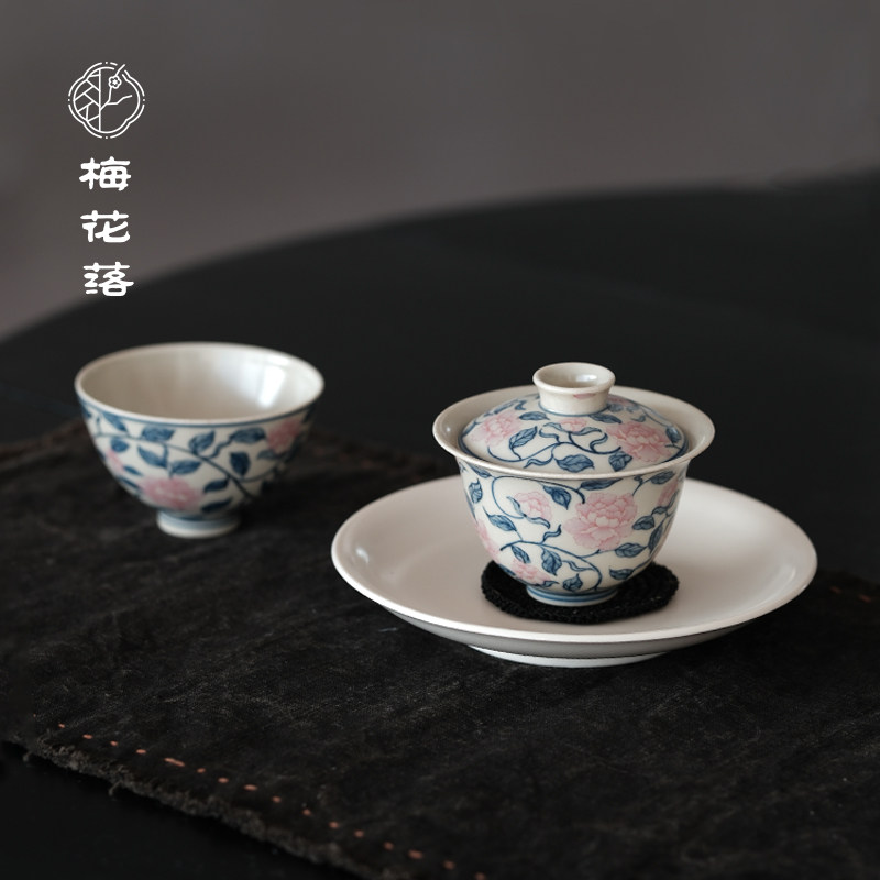 梅花落景德镇手绘青花斗彩千叶牡丹盖碗主人杯茶杯泡茶碗望野生香