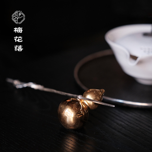 梅花落金釉葫芦茶搁茶拨茶枕笔搁陶瓷茶宠摆件手工茶道零配清物堂