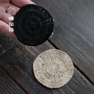 梅花落火麻茶垫茶染原色圆形养壶垫手工编织杯垫布托吸水隔热垫