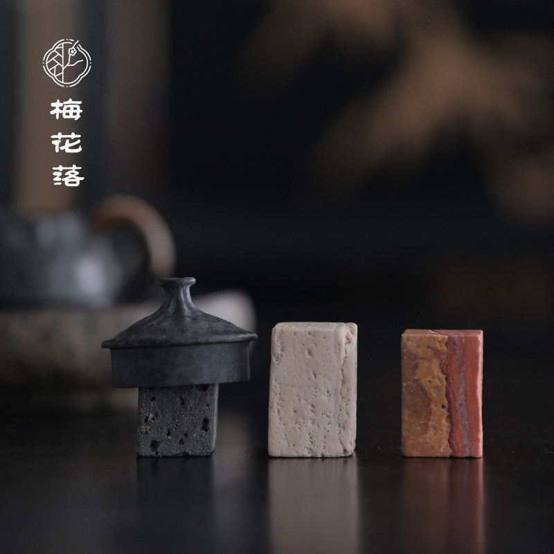 梅花落豆腐盖置天然洞石茶托茶玩紫砂壶托壶盖托茶配件手工石雕