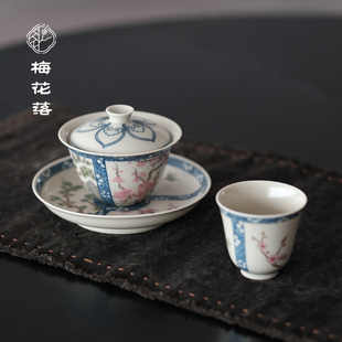 梅花落景德镇手绘青花斗彩松竹梅盖碗壶承茶杯茶道茶具望野生香