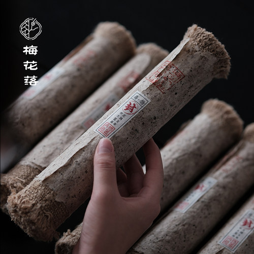 手工老蚕丝茶席厚料老料