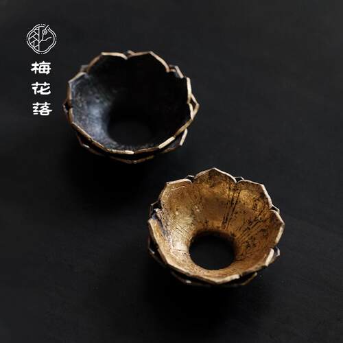 梅花落复古纯锡投茶器