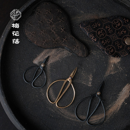 手工锻打小剪刀茶用剪梅花落非遗