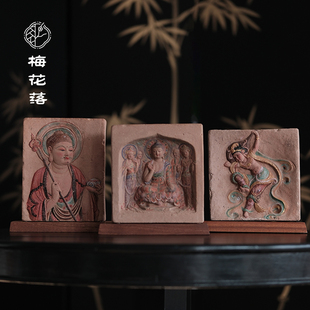 梅花落一梦敦煌雕塑观音摆件禅意佛龛陶瓷砖雕菩萨佛像刘峥安手作
