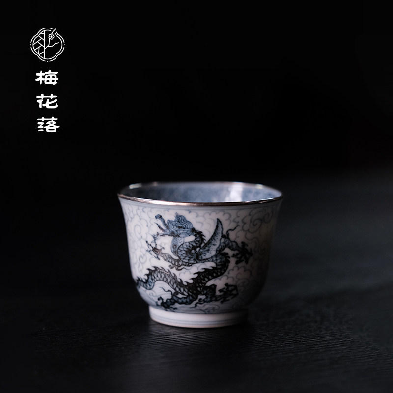 梅花落青花瓷龙纹主人杯茶杯仿宣德柴窑手绘包银品茗杯龙年清物堂