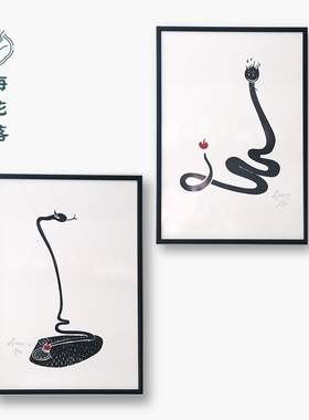 梅花落蛇年原创限量版画手工生肖装饰画相框挂画拓片画摆件吴钟镇