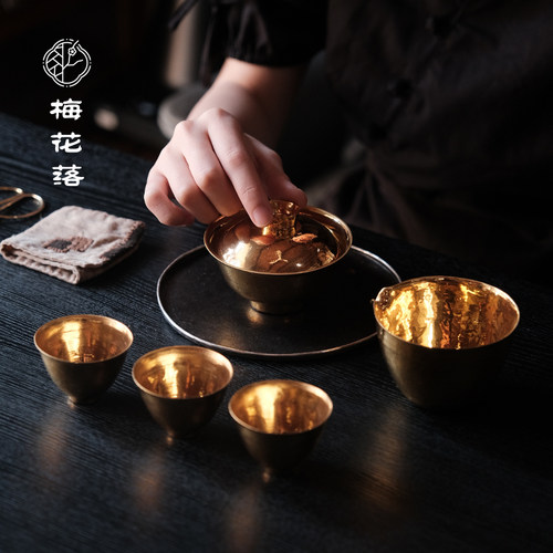 梅花落盖碗茶杯公道杯薄胎鎏金