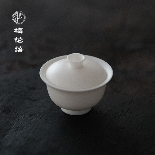 梅花落素烧羊脂玉盖碗德化白瓷